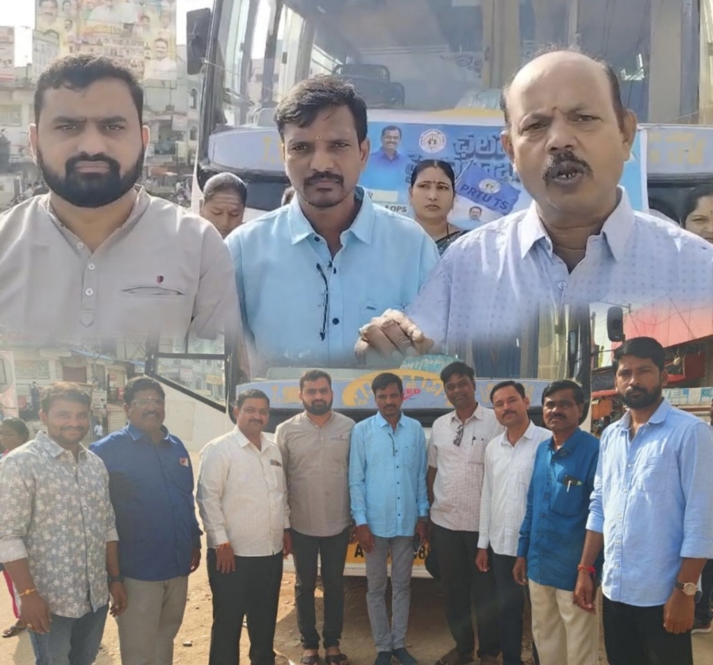 ఉపాధ్యాయులకు ఇచ్చిన హామీలు నెరవేర్చాలి