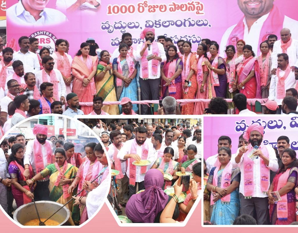 మహిళలకు మొండి చెయ్యి..!