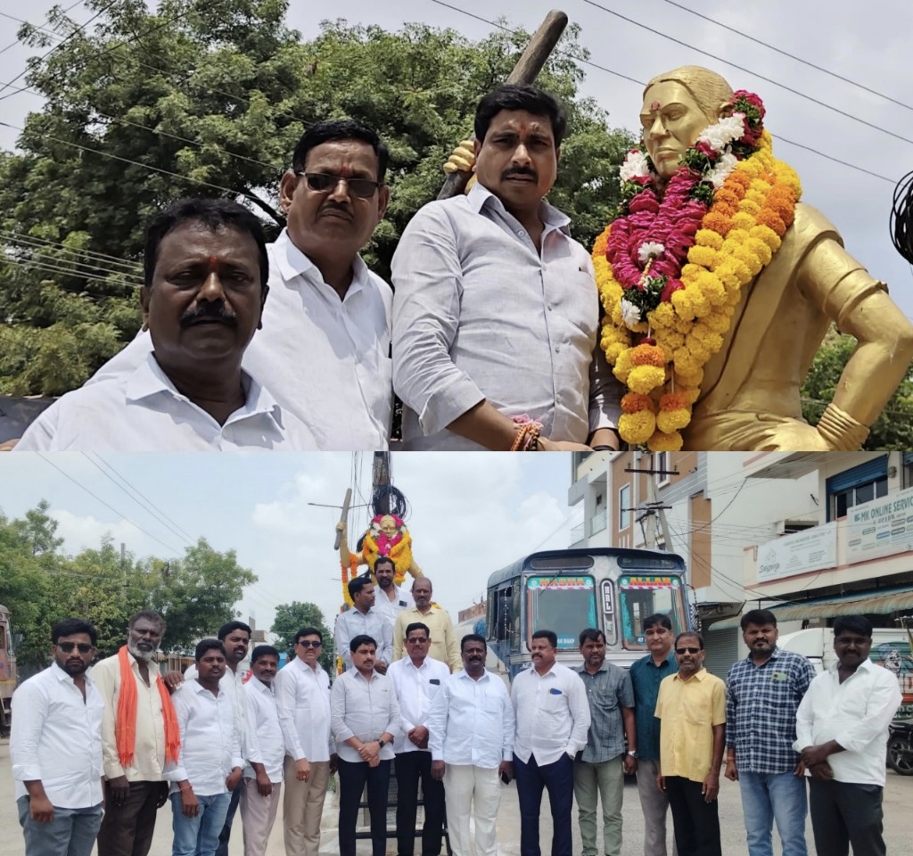 ఐలమ్మ జయంతి, వర్ధంతులను అధికారికంగా నిర్వహించాలి