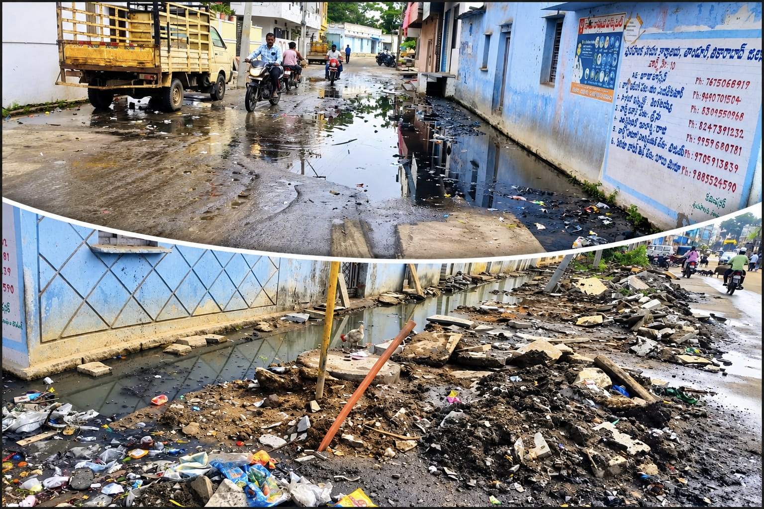 కంపు కదలదేమి..? మురుగుతో నరకం..!
