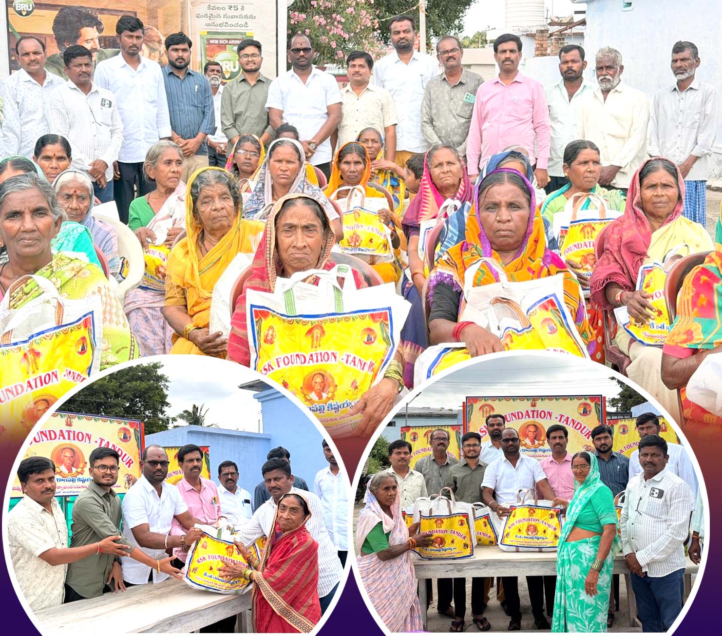 తండ్రి జయంతిలో పేదలకు సేవ