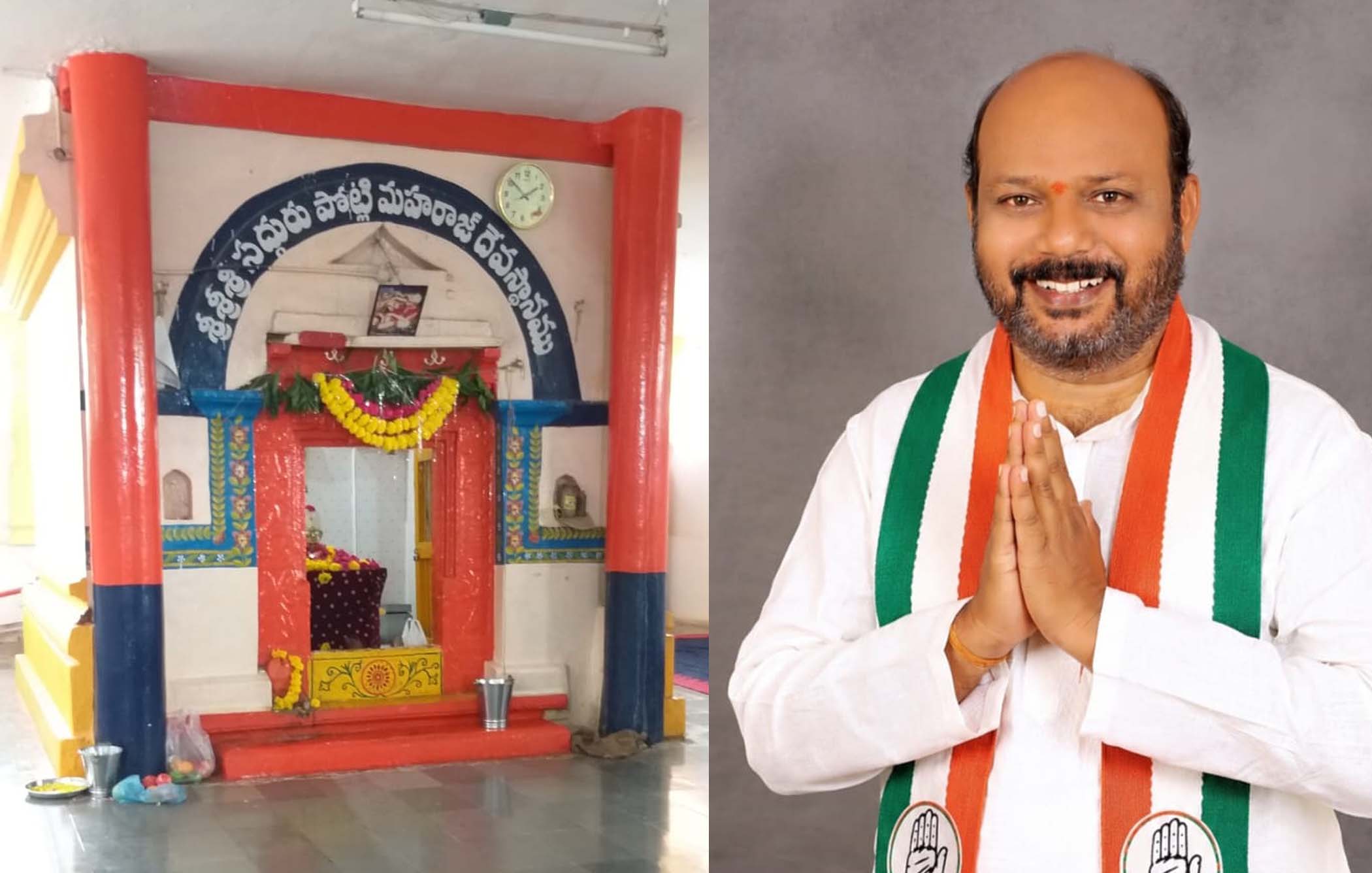 పోట్లీ మహారాజ్ దేవస్థానం చైర్మన్‌గా.. సుదర్శన్‌గౌడ్‌..?