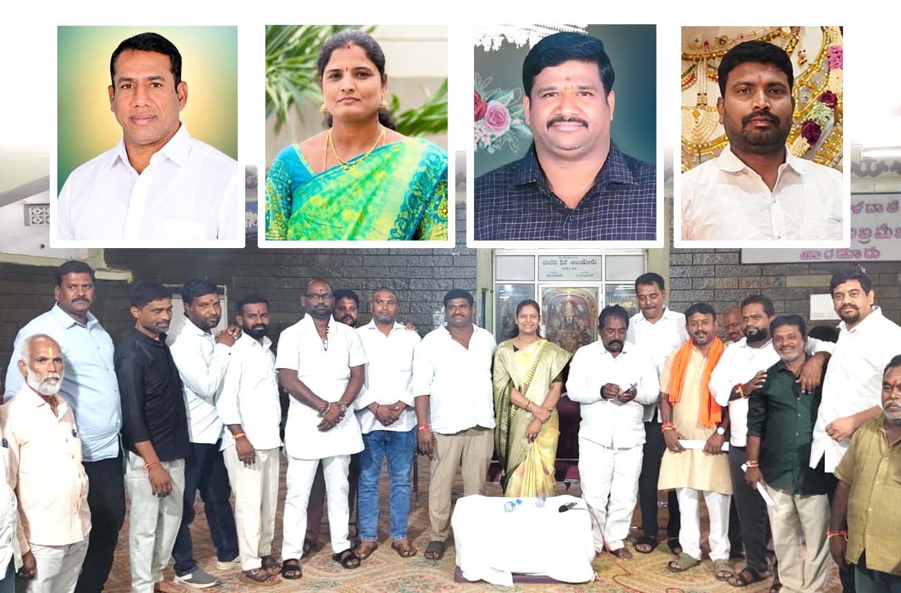 హిందూ ఉత్సవ సమితి కార్యవర్గం ఎన్నిక