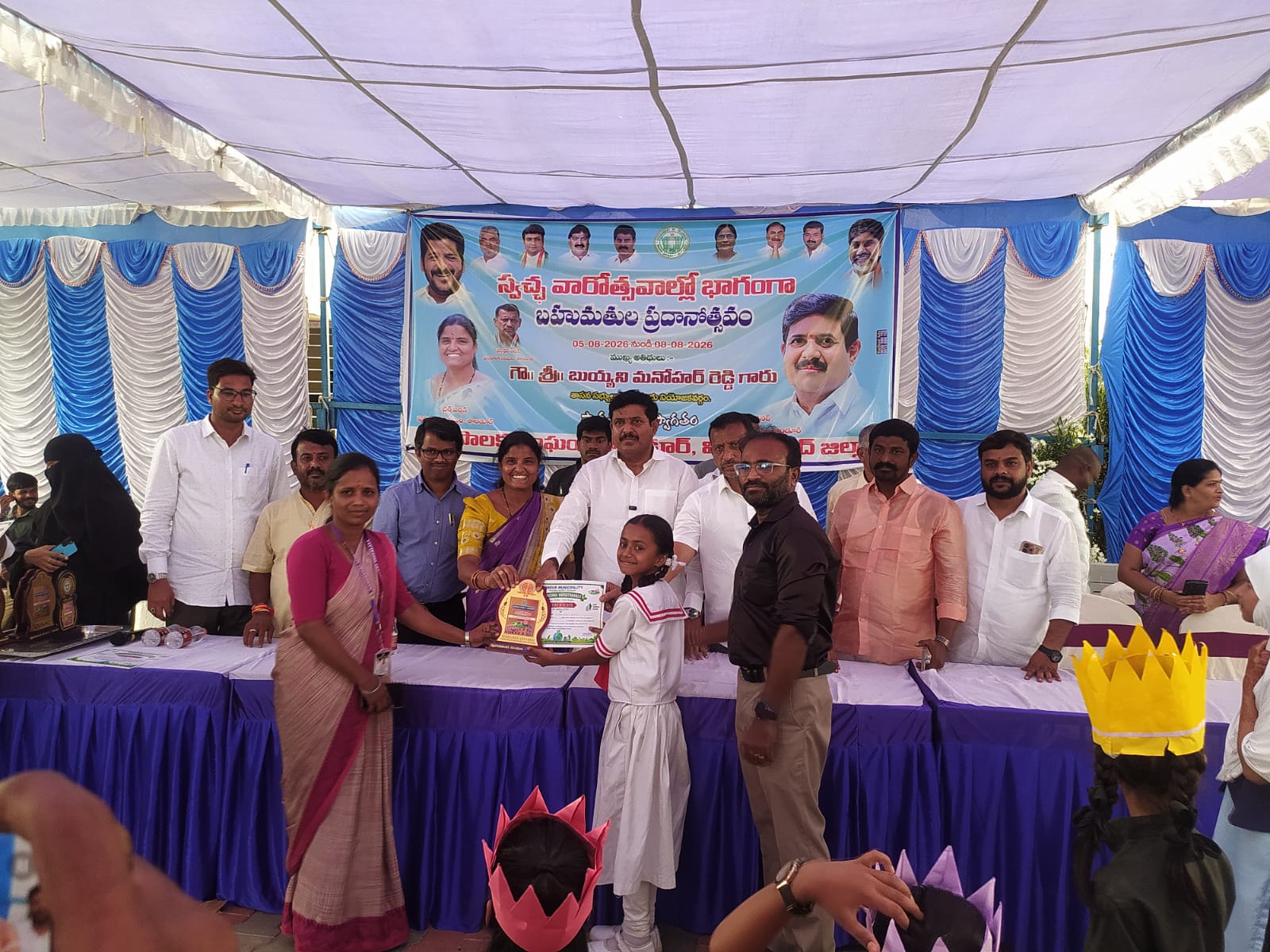 శభాష్‌.. చందన దీప్తీ..!