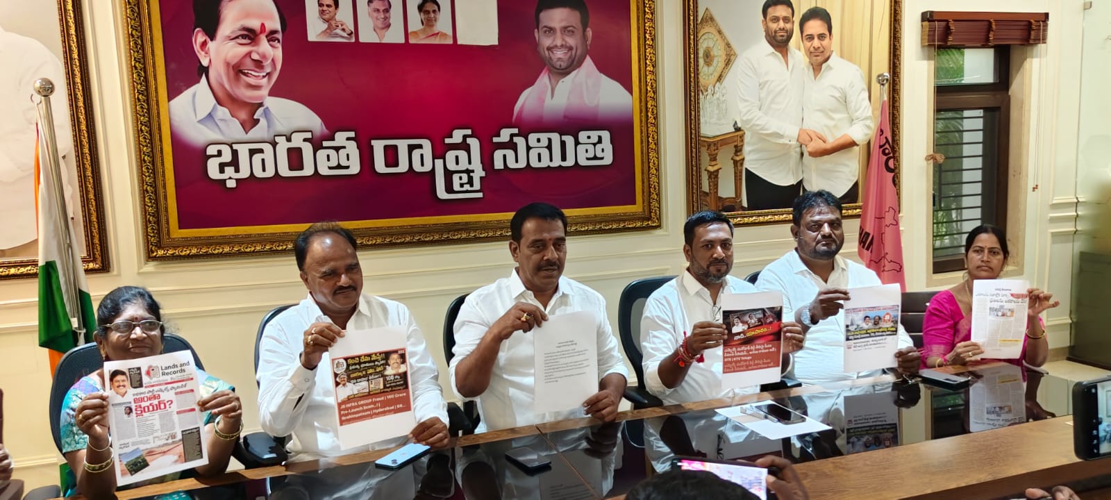 బుయ్యని భూకబ్జాల చిట్టా చెబుతాం..!