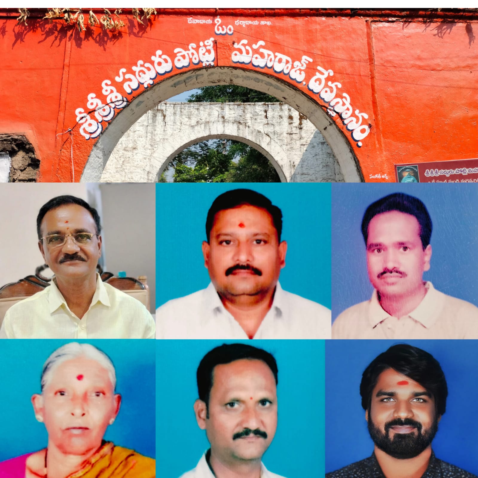 పవిత్ర దేవాలయాలపై అసత్య ప్రచారం తగదు