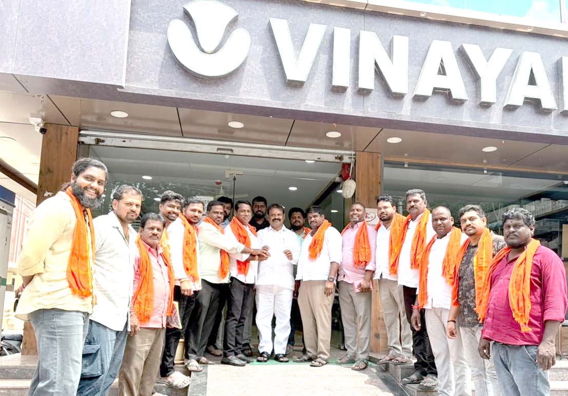 హిందూ ఉత్సవ సమితికి విరాళం